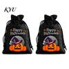 Lightweight Candy Carriers 2Pcs Halloween Pumpkin Drawstring Bags for Treats, Retro Burlap Pattern Party Favors Trick or Treat Bags, Portable