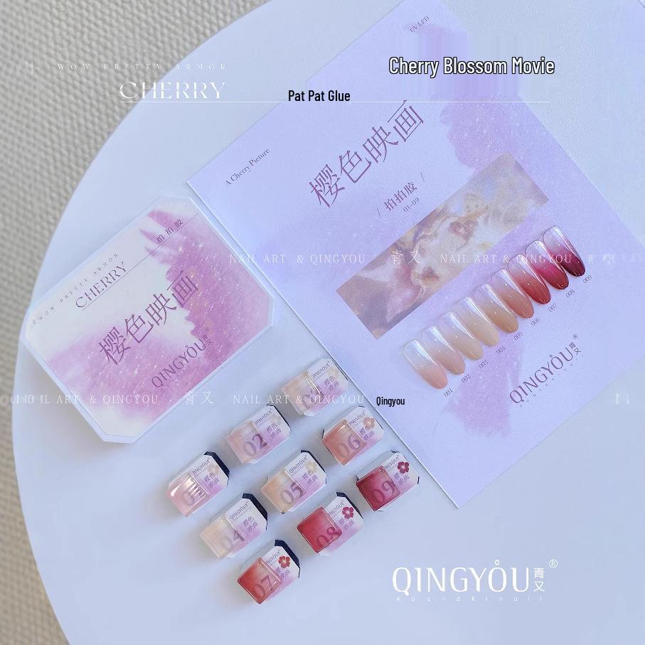 Nude Pink Cherry Blossom Gel Polish - Blurring & Gradient Nail Art