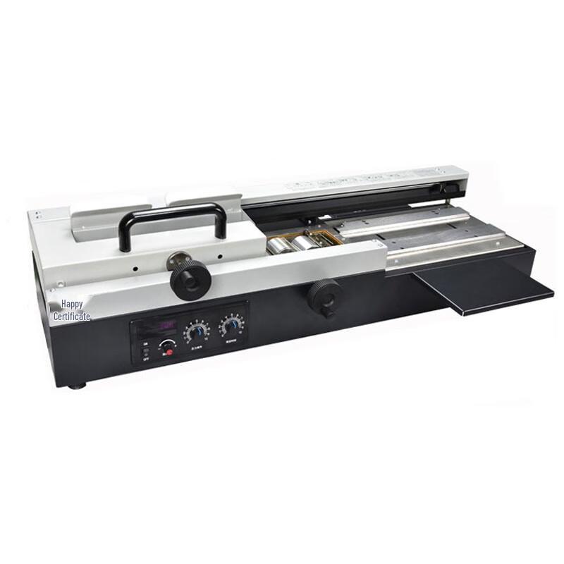 GEPAD Automatic Wireless Hot Melt Glue Binding Machine