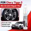 Vehicle for Exclusive Use Paint Repair Pen Touch Up Scratch Remover DIY Auto Accessories Black White Blue For Chery Tiggo 2 Tigg