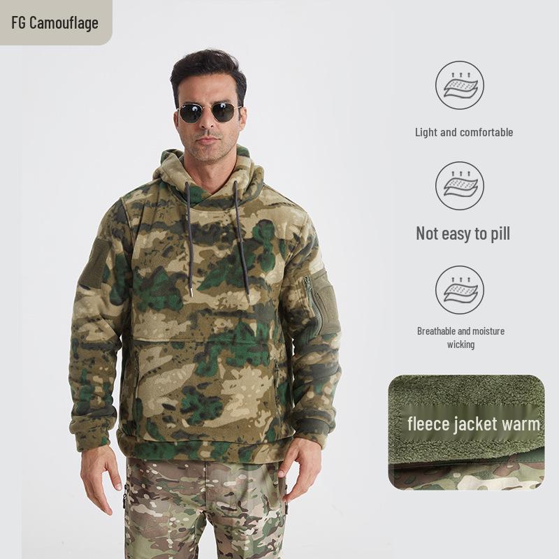 Men's Winter Camouflage Hooded Sweatshirt - Thick Fleece Lined, Warm, Outdoor Tactical Sport
