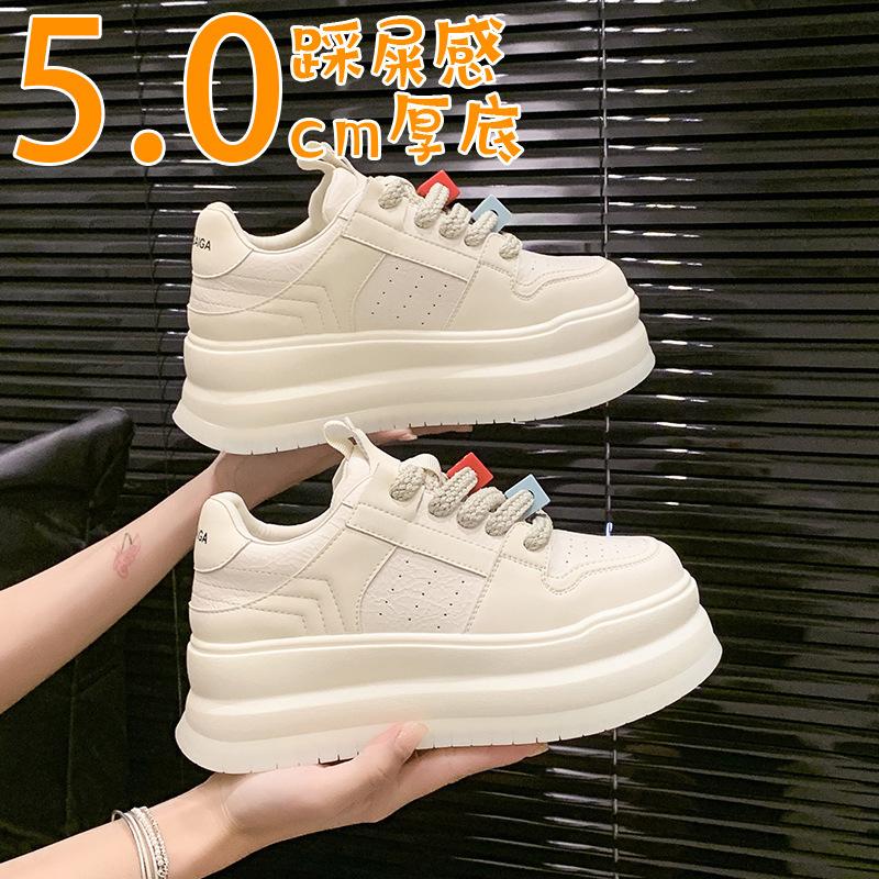 Suction film sole leather little white shoes women's 2025 spring new platform sports board shoes casual women's shoes versatile shoes children