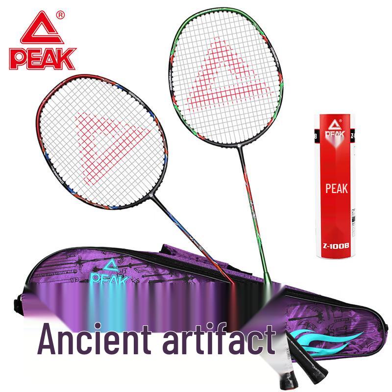 Peak Carbon Composite Badminton Racket Set