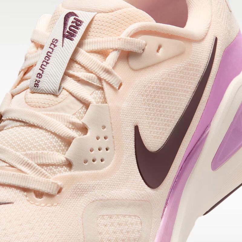 Nike Women's Structure 26 Running Shoes