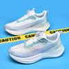 Chitu 9pro carbon board running shoes, sports shoes, lace-up-free rotating buttons, students, boys, breathable running shoes, classmates 7