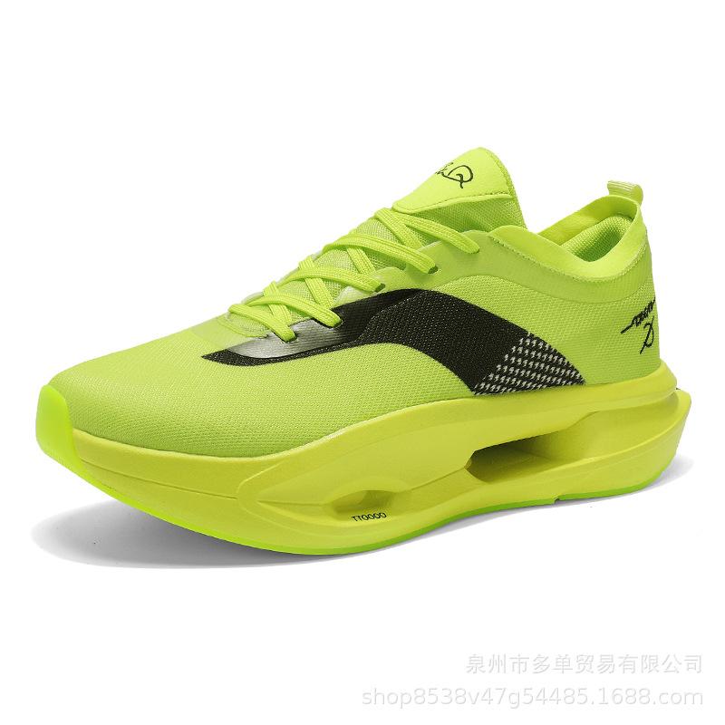 

Feidian U carbon board four seasons racing professional ultra-light running shoes breathable shock absorption rebound student running shoes 34 зелёный