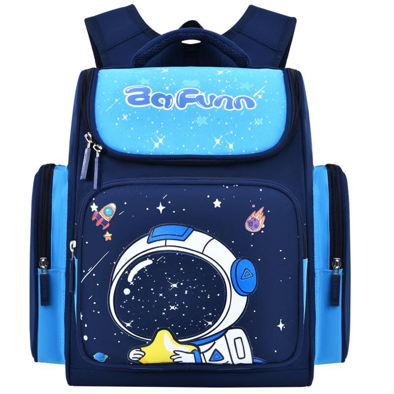 Li Shen Kids  Space Backpack