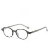 Tr90 Oval Glasses Frame With Blue Light Blocking For Fashionable Women