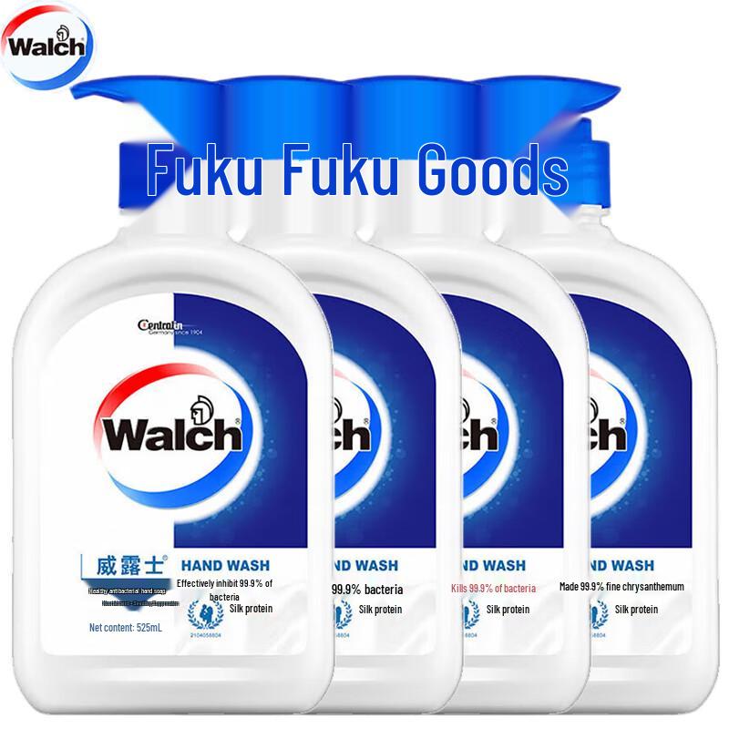 Walch Silk Protein Hand Wash, 525ml, 4-Pack