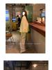 Women's Embroidered V-Neck Cardigan Coat - Trendy, Versatile, College Style, Loose Fit