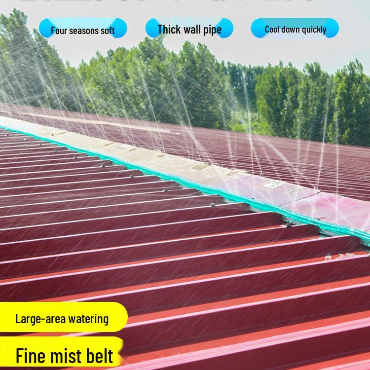 Tin Shed Cooling Spray System: Colored Steel, Automatic Roof Sprinkler, Heat Dissipation, Atomization.