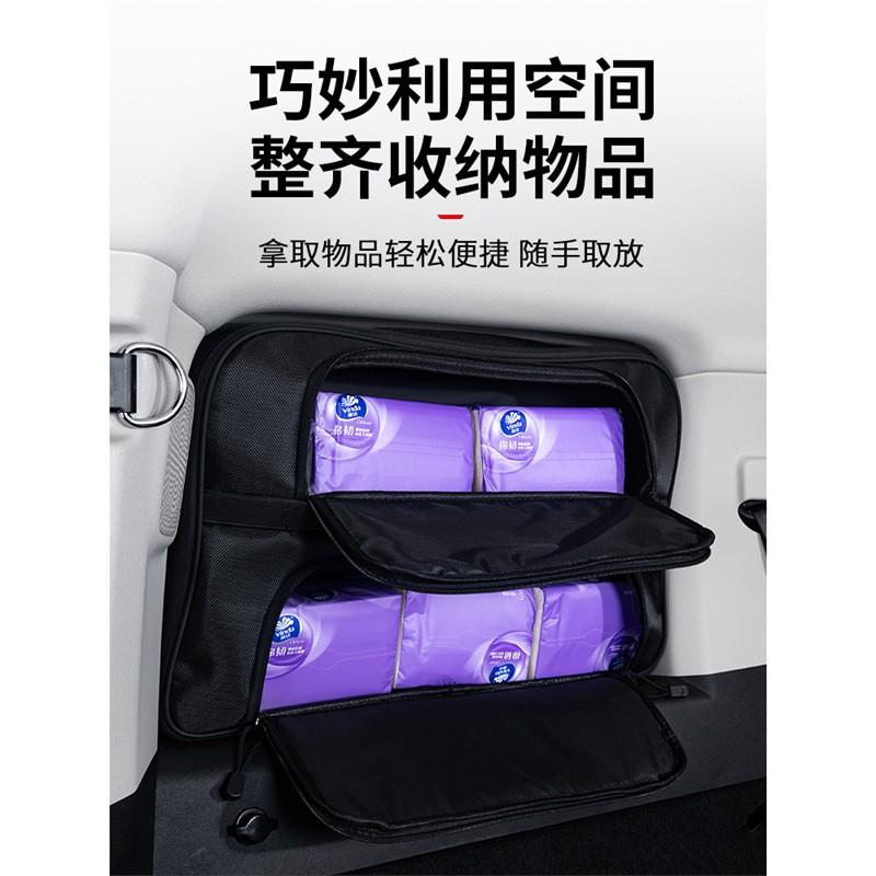 Off-Road SUV Rear Side Window Storage Bag Tank 300 Tailgate Trunk Organizer Hanging Pouch Oxford Fabric
