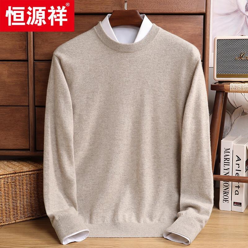 Hengyuanxiang 100% Cashmere Round Neck Sweater 105721