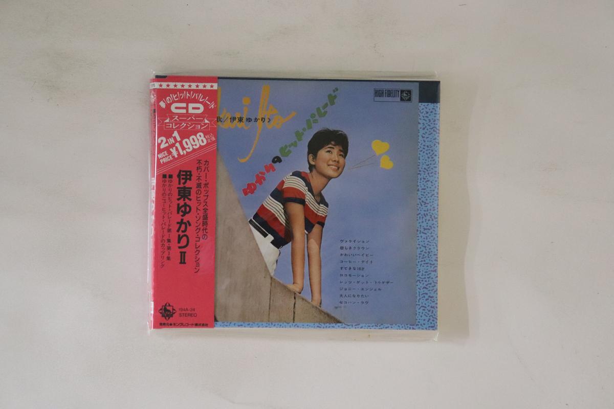 

CD YUKARI ITO Yukari no hitparade 194A24 KING 1989 Japan Obi Japanese Enka Used