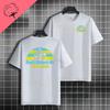 Unisex  Unisexs Funny Do Not Disturb Bear Graphic Tshirt 100 Cotton Short Sleeve Round Neck Fashion Casual Tshirt