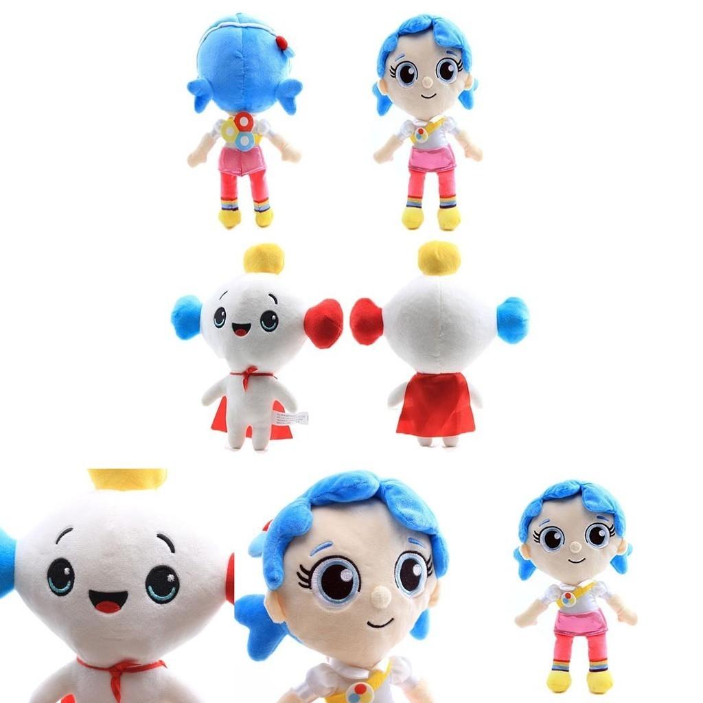Adorabile Peluche di True e il Regno Arcobaleno Animale di Peluche Carino Morbido Regalo per Bambini