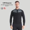 SBART Adult 1.5mm Split Wetsuit