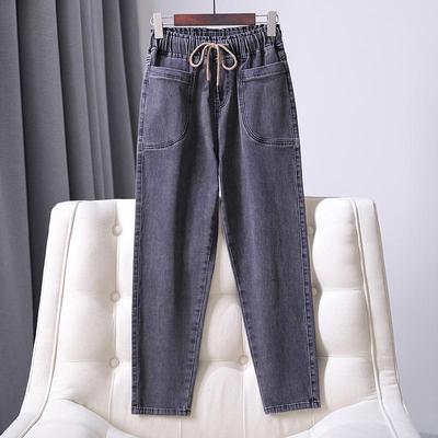 Plus Size Autumn Style Jeans Women Harem Basic ElasticPants Loose Casual Female Trousers Pants 5XL