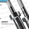 Olympic Barbell Bar with Collars