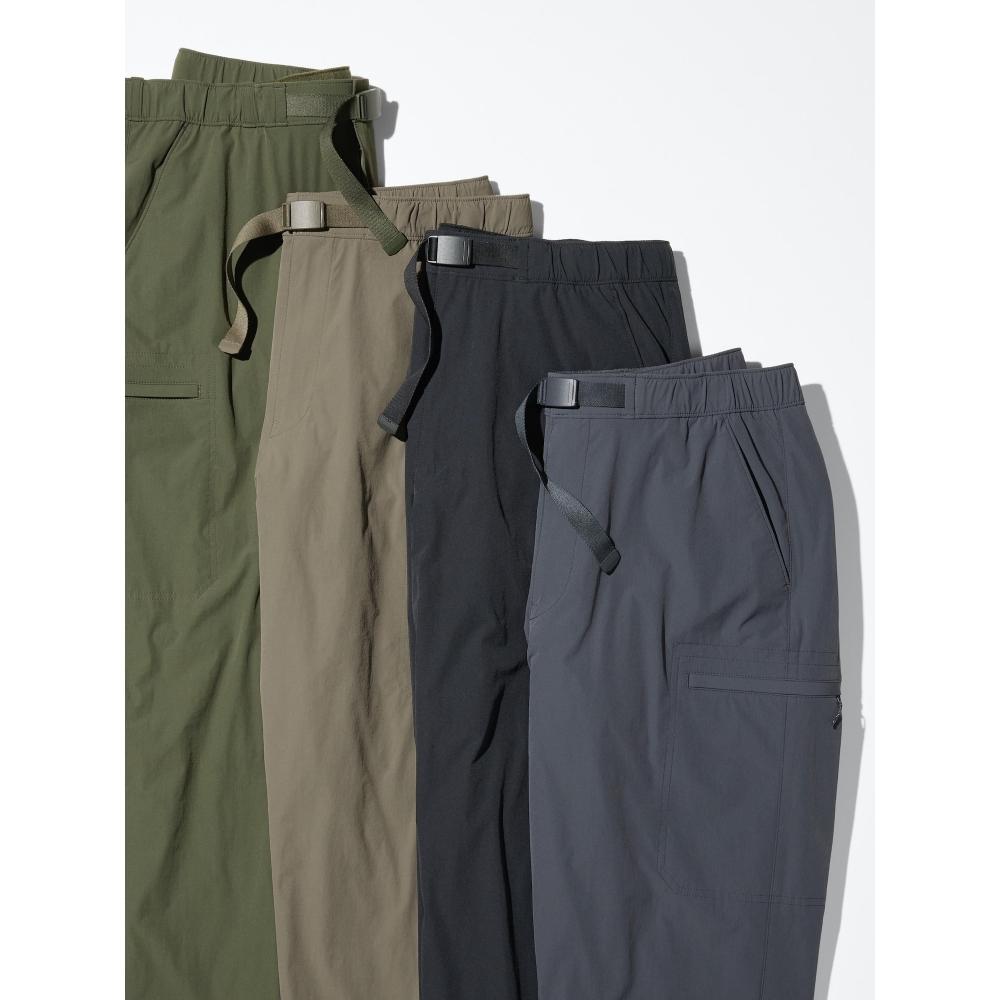 Uniqlo Hřejivé snadné kalhoty krátké délky
