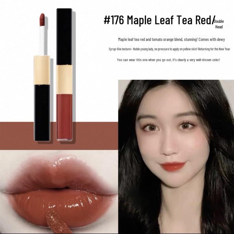 Big Brand Dual-Ended Long-Lasting Lip Glaze: Matte Lipstick & Mirror Gloss #154 #174