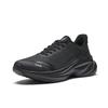 Anta Poison Dart 6 Running Shoes Summer 2026 Men Running Shoes Basic-Black 912625516-8