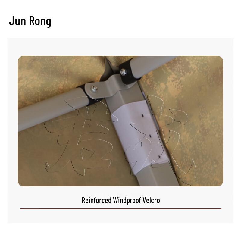 Junjung Outdoor Ret Retractable Canopy Tent