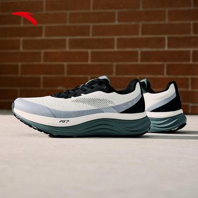 Scarpe da Corsa Ammortizzate da Uomo PG7 Lvbu V2