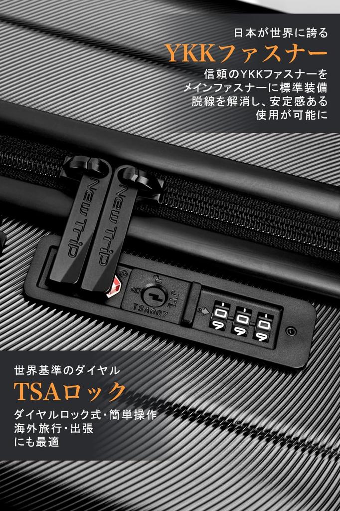 Koffert med bærehjul S YKK Klær Bære Utstyrt med TSA Glidelås Business Svart Farge [Ny Reise] Stopper, Håndbagasjekoffert, Størrelse, Lås,