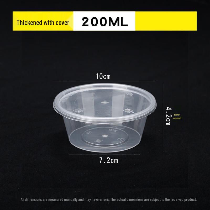 Deshangyuan Disposable Clear Food Grade Takeaway Containers