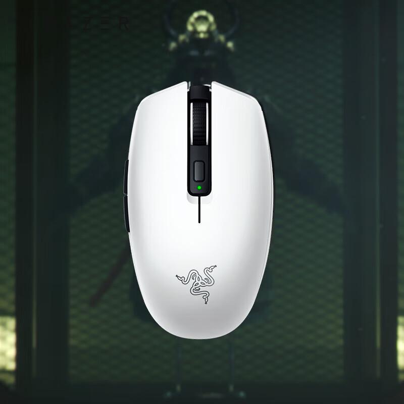 Razer Orochi V2 Lightweight Wireless Gaming Mouse
