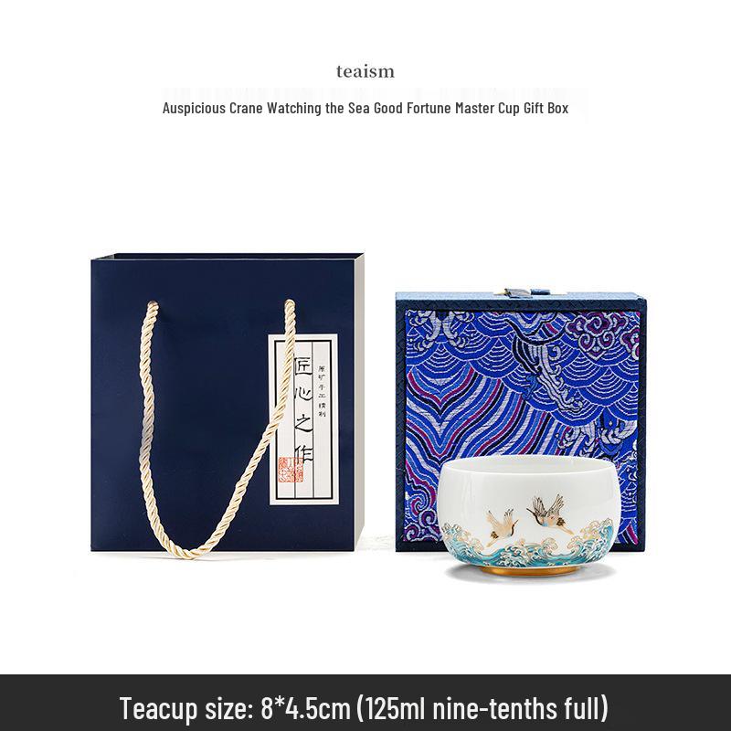 Gilt Ceramic Teacup - Mutton Fat Jade & Silver White Porcelain Kung Fu Tea Set