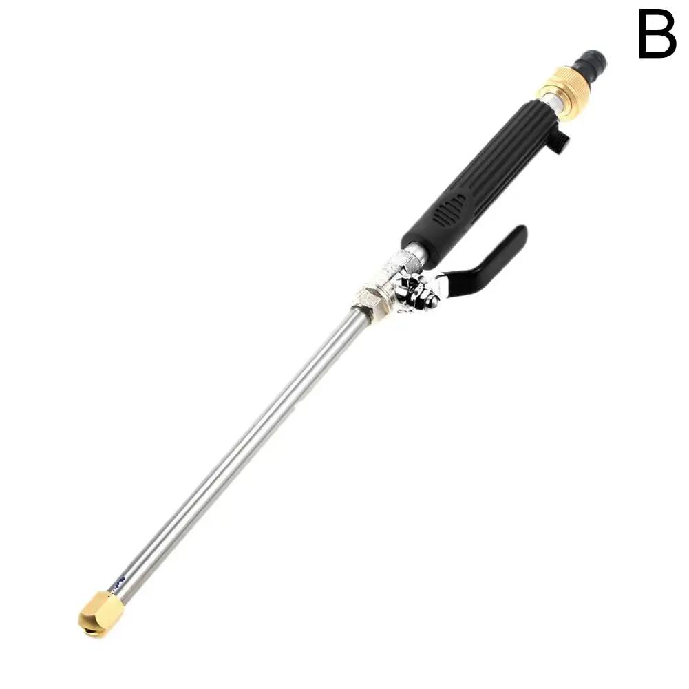 

Автомобильный водяной пистолет высокого давления, струйный садовый шланг для мойки, распылительная насадка для полива автомобиля, аксессуары для инструмента для очистки, распылитель Y9I1 чёрный