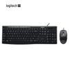 Logitech Office Keyboard and Mouse Combos