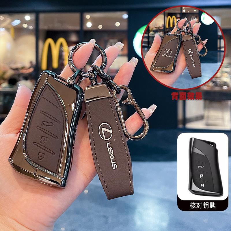 

Zinc Alloy Car Key Cover Case Shell Fob Holder For Lexus NX GS RX 250h 350 LS 450H 260h 300H IS ES GX LX RC UX US 200 Accessory