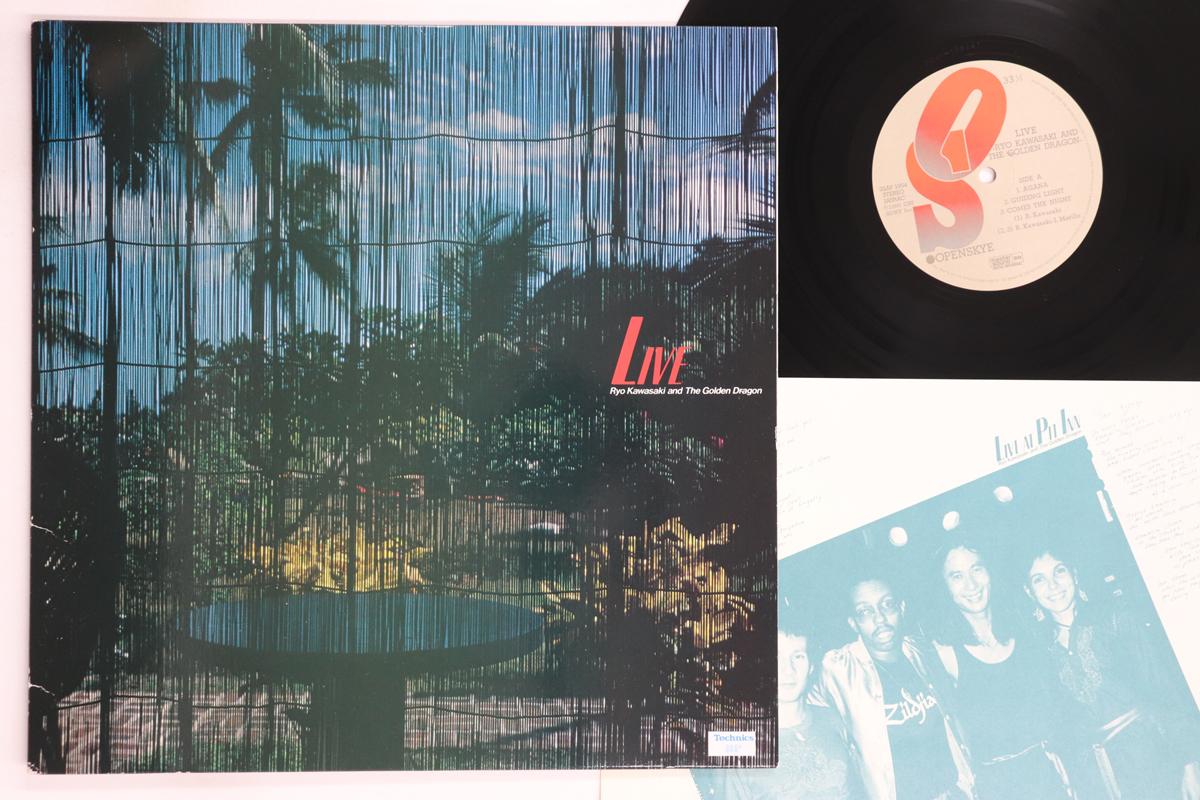 

LP Record RYO KAWASAKI - Live 32AP1954 CBS SONY 1980 Japan Jazz Used