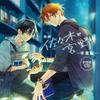 Movie and Miyano Graduation Arc Drama CD "Sasaki - -"