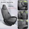 2025 Geely Xingyuan All-Season Full Coverage Seat Covers for 25 Models