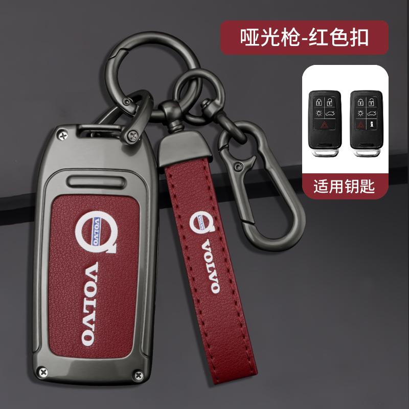 For Volvo XC40 XC60 XC70 XC90 V40 V60 V70 V90 S40 S60 S80 S90 C70 Car TPU Zinc Alloy Key Case Bag Car Key Chain Metal Key Shell