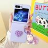 Applicable to Samsung GalaxyZ Flip8 mobile phone case folding skin feeling love hairball zflip7/6 protective case 5 women