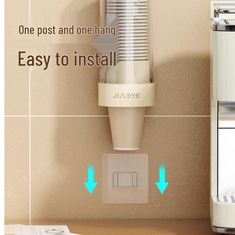 Compact Wall-Mounted Cup Dispenser