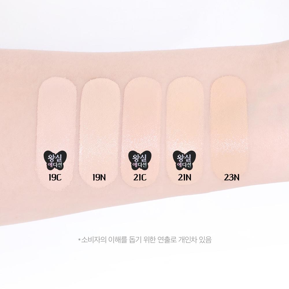 [Edición Real] Set de Base de Maquillaje Cushion CLIO Kill Cover Founwear (+Recarga + Amuleto de Patrón Real) Lino 21N