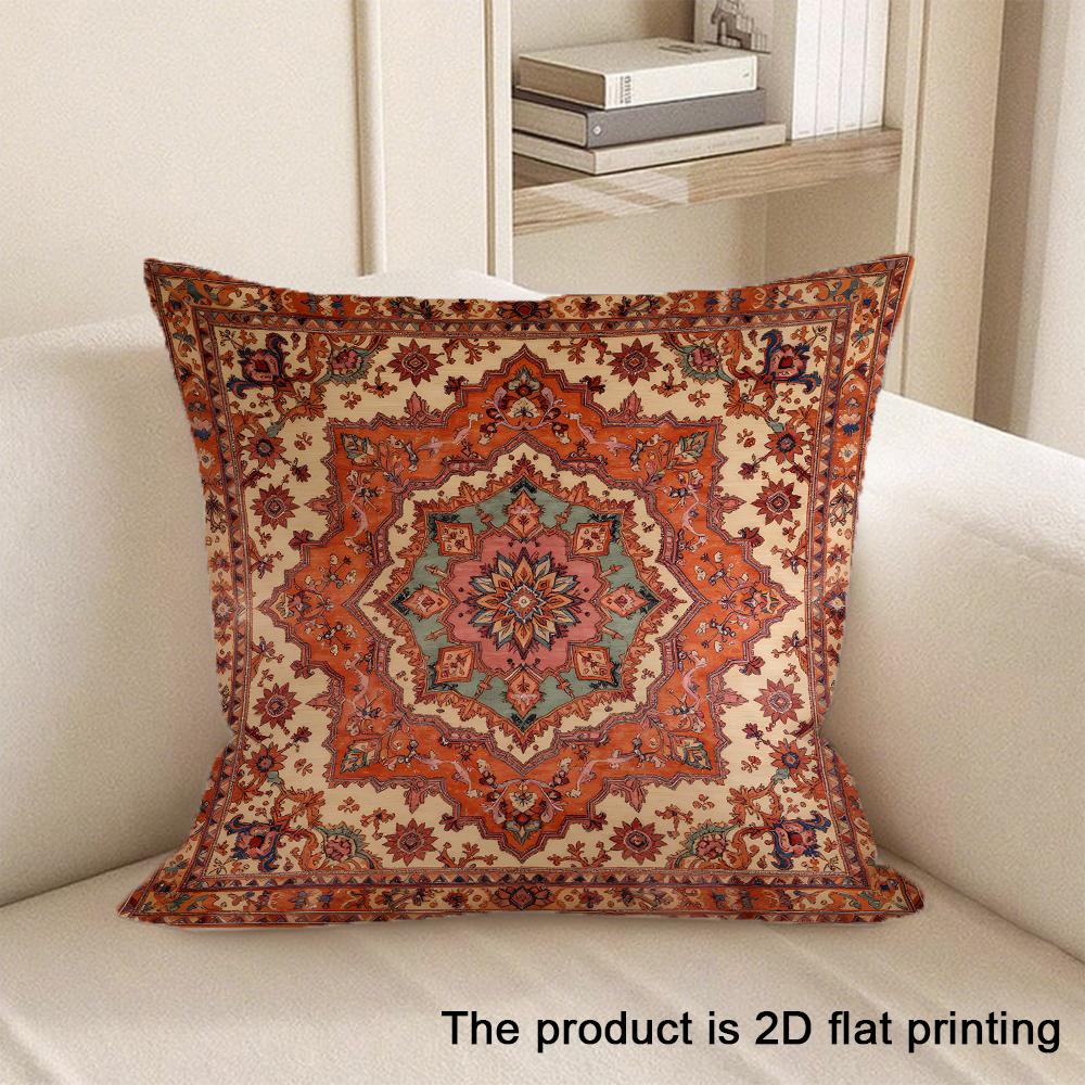 1pc Exquisite 2D Flat-Printed Pillow Covers with Intricate Patterns Sofa Cushion Cover Home Bedroom Room Decoration