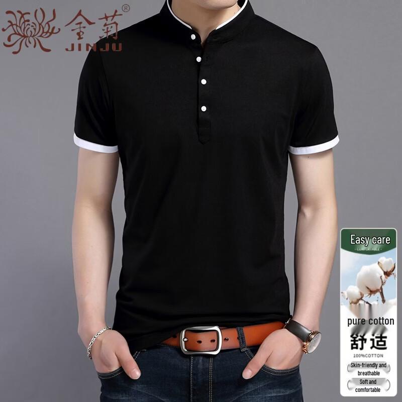 Men s Pure Cotton Stand Collar Short Sleeve T-Shirt XXL