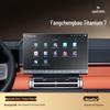 Equation Leopard Titanium 7 Central Control Tempered Screen Protector - Car Interior Accessory