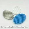 1PC simple and cute toilet handmade soap rack soap box drain bathroom soap dish soap dish