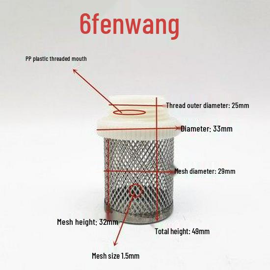 304 Stainless Steel Threaded Oil Suction Pump Filter Screen - 1.4 inch