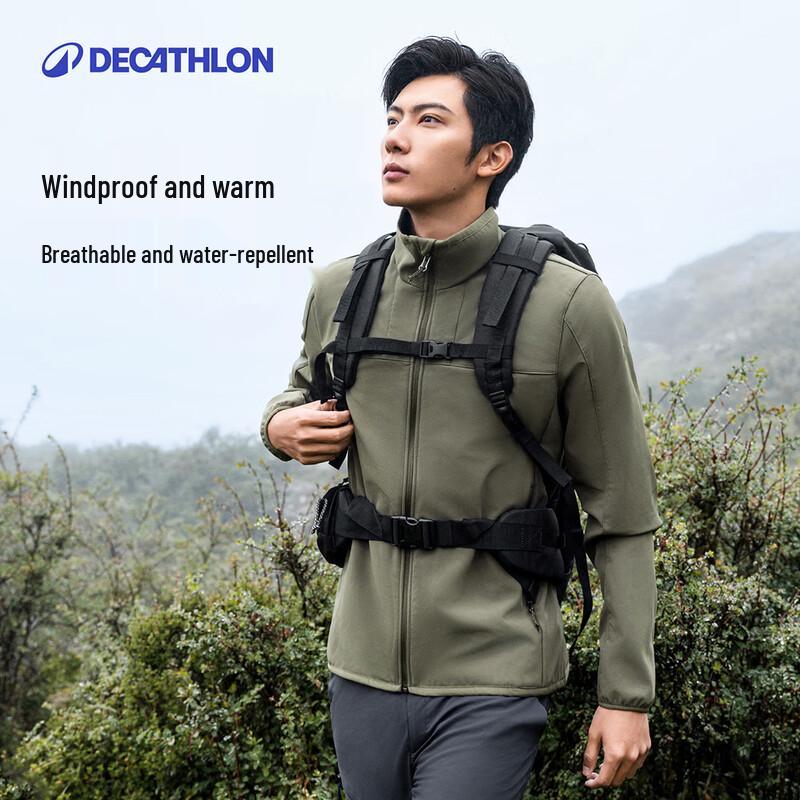 

Мужская ветрозащитная теплая куртка для горного туризма Decathlon S