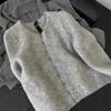 Premium Gray Soft Waxy Sweater Jacket Women's Autumn Gentle Lazy Wind Knitted Cardigan Top