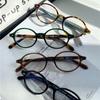 Anti Blue Light Myopia Glasses Men Artistic Frame Glasses 0 To -4.0 Ultra Light Retro Small Round Frame Myopia Glasses for Women